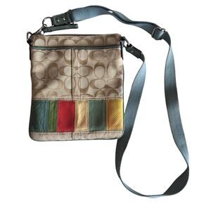 Coach Hamptons Weekend Crossbody Beige Colorful Stripe Swingpack Jacquard Bag